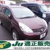 nissan note 2010 -NISSAN--Note E11--707808---NISSAN--Note E11--707808- image 1