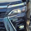 toyota voxy 2019 -TOYOTA--Voxy DBA-ZRR80W--ZRR80-0491341---TOYOTA--Voxy DBA-ZRR80W--ZRR80-0491341- image 15