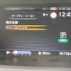 nissan serena 2019 -NISSAN--Serena DAA-GFC27--GFC27-163470---NISSAN--Serena DAA-GFC27--GFC27-163470- image 5