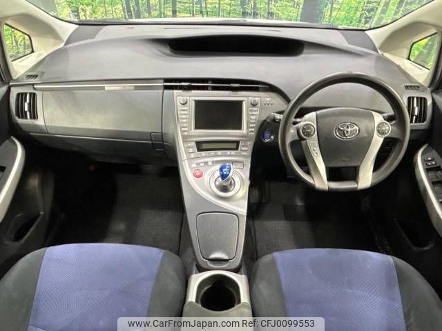 toyota prius 2012 -TOYOTA--Prius DAA-ZVW30--ZVW30-1551040---TOYOTA--Prius DAA-ZVW30--ZVW30-1551040- image 2