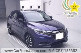 honda vezel 2017 -HONDA 【京都 302ﾑ285】--VEZEL RU3-1248393---HONDA 【京都 302ﾑ285】--VEZEL RU3-1248393-