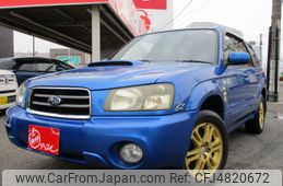 subaru forester 2004 -SUBARU--Forester TA-SG5--SG5-074461---SUBARU--Forester TA-SG5--SG5-074461-