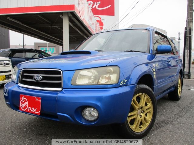 subaru forester 2004 -SUBARU--Forester TA-SG5--SG5-074461---SUBARU--Forester TA-SG5--SG5-074461- image 1