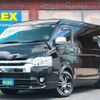 toyota hiace-wagon 2020 -TOYOTA--Hiace Wagon CBA-TRH219W--TRH219-0034079---TOYOTA--Hiace Wagon CBA-TRH219W--TRH219-0034079- image 1