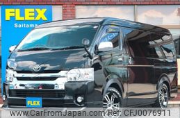 toyota hiace-wagon 2020 -TOYOTA--Hiace Wagon CBA-TRH219W--TRH219-0034079---TOYOTA--Hiace Wagon CBA-TRH219W--TRH219-0034079-