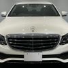 mercedes-benz e-class-station-wagon 2017 CFJ1713542 image 2