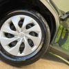 toyota yaris-cross 2023 CFJ1759461 image 13