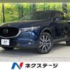 mazda cx-5 2020 quick_quick_KF2P_KF2P-404034 image 1
