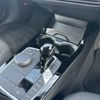 bmw 1-series 2022 CFJ1737059 image 12