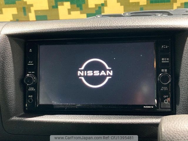 nissan caravan-van 2021 -NISSAN--Caravan Van CBF-VR2E26--VR2E26-131695---NISSAN--Caravan Van CBF-VR2E26--VR2E26-131695- image 2
