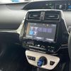 toyota prius 2017 -TOYOTA--Prius DAA-ZVW50--ZVW50-6083706---TOYOTA--Prius DAA-ZVW50--ZVW50-6083706- image 7