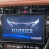 toyota harrier 2019 -TOYOTA--Harrier DBA-ZSU60W--ZSU60-0177876---TOYOTA--Harrier DBA-ZSU60W--ZSU60-0177876- image 4