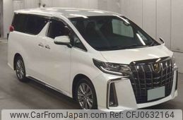 toyota alphard 2021 -TOYOTA 【練馬 341ﾐ 615】--Alphard 3BA-AGH30W--AGH30W-0387463---TOYOTA 【練馬 341ﾐ 615】--Alphard 3BA-AGH30W--AGH30W-0387463-