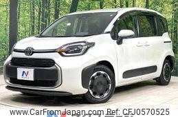 toyota sienta 2022 -TOYOTA--Sienta 6AA-MXPL10G--MXPL10-1009779---TOYOTA--Sienta 6AA-MXPL10G--MXPL10-1009779-