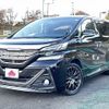 toyota vellfire 2017 -TOYOTA--Vellfire DBA-GGH35W--GGH35-0006850---TOYOTA--Vellfire DBA-GGH35W--GGH35-0006850- image 1