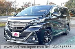 toyota vellfire 2017 -TOYOTA--Vellfire DBA-GGH35W--GGH35-0006850---TOYOTA--Vellfire DBA-GGH35W--GGH35-0006850-