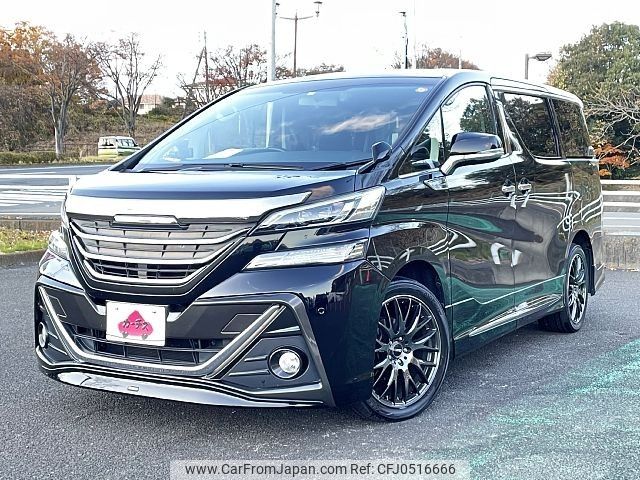 toyota vellfire 2017 -TOYOTA--Vellfire DBA-GGH35W--GGH35-0006850---TOYOTA--Vellfire DBA-GGH35W--GGH35-0006850- image 1