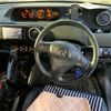 toyota corolla-rumion 2015 -TOYOTA--Corolla Rumion DBA-NZE151N--NZE151-4014341---TOYOTA--Corolla Rumion DBA-NZE151N--NZE151-4014341- image 18