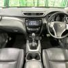 nissan x-trail 2017 quick_quick_NT32_NT32-054052 image 2
