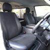 toyota hiace-van 2015 -TOYOTA--Hiace Van TRH200V--0228348---TOYOTA--Hiace Van TRH200V--0228348- image 14