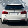 bmw 3-series 2018 CFJ1698701 image 5