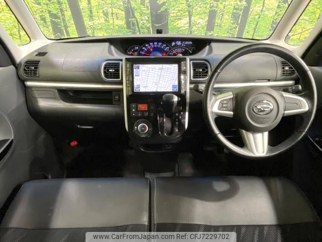 daihatsu tanto 2014 -DAIHATSU--Tanto DBA-LA600S--LA600S-0218246---DAIHATSU--Tanto DBA-LA600S--LA600S-0218246- image 2