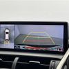 lexus nx 2021 -LEXUS--Lexus NX 6AA-AYZ10--AYZ10-1033085---LEXUS--Lexus NX 6AA-AYZ10--AYZ10-1033085- image 19