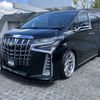 toyota alphard 2020 CFJ1689157 image 1