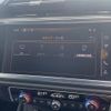 audi q3 2020 -AUDI--Audi Q3 3BA-F3DPC--WAUZZZF31L1117035---AUDI--Audi Q3 3BA-F3DPC--WAUZZZF31L1117035- image 10