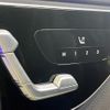 mercedes-benz c-class-station-wagon 2022 quick_quick_206242C_W1K2062422F042944 image 13