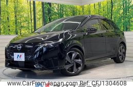 nissan aura 2023 quick_quick_FE13_FE13-361593