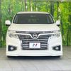 nissan elgrand 2014 quick_quick_TE52_TE52-070802 image 15