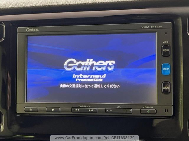 honda n-wgn 2017 CFJ1698129 image 2