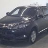 toyota harrier 2015 -TOYOTA--Harrier ZSU60W-0043257---TOYOTA--Harrier ZSU60W-0043257- image 5