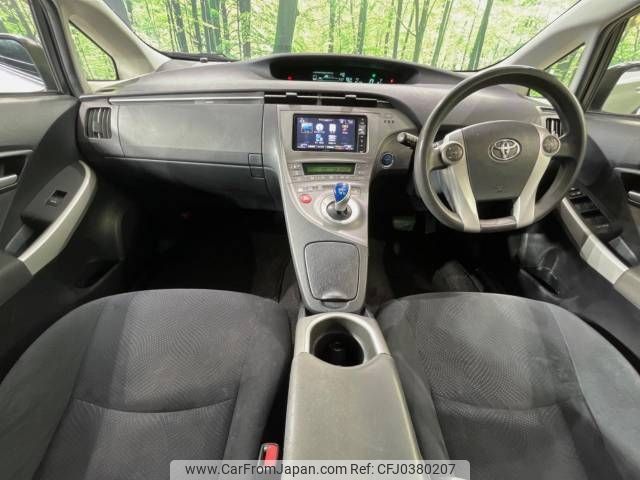 toyota prius 2014 -TOYOTA--Prius DAA-ZVW30--ZVW30-1863542---TOYOTA--Prius DAA-ZVW30--ZVW30-1863542- image 2