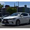 lexus ct 2011 -LEXUS--Lexus CT DAA-ZWA10--ZWA10-2025623---LEXUS--Lexus CT DAA-ZWA10--ZWA10-2025623- image 8