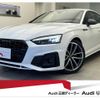 audi a5-sportback 2023 quick_quick_3CA-F5DEZL_WAUZZZF55PA029726 image 1