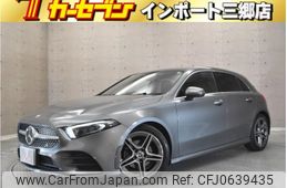 mercedes-benz a-class 2020 -MERCEDES-BENZ--Benz A Class 3DA-177012--W1K1770122V077169---MERCEDES-BENZ--Benz A Class 3DA-177012--W1K1770122V077169-