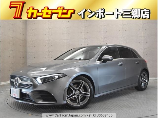 mercedes-benz a-class 2020 -MERCEDES-BENZ--Benz A Class 3DA-177012--W1K1770122V077169---MERCEDES-BENZ--Benz A Class 3DA-177012--W1K1770122V077169- image 1