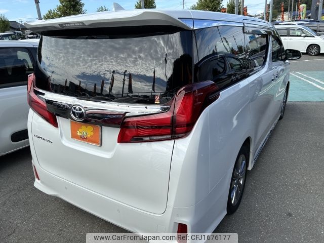 toyota alphard 2020 CFJ1676177 image 2