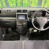 toyota pixis-space 2014 CFJ1791575 image 3