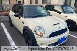 mini mini-others 2012 CFJ7870915