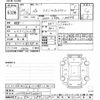 volkswagen polo 2018 -VOLKSWAGEN--VW Polo AWCHZ-JU034067---VOLKSWAGEN--VW Polo AWCHZ-JU034067- image 3