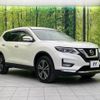 nissan x-trail 2017 -NISSAN--X-Trail DBA-T32--T32-540405---NISSAN--X-Trail DBA-T32--T32-540405- image 17