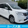 nissan serena 2012 -NISSAN--Serena DBA-C26--C26-060689---NISSAN--Serena DBA-C26--C26-060689- image 3