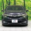 honda shuttle 2017 quick_quick_GP7_GP7-1117244 image 15