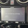 nissan note 2018 CFJ1529538 image 4