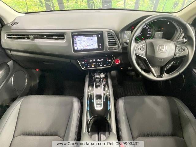 honda vezel 2018 -HONDA--VEZEL DAA-RU3--RU3-1300040---HONDA--VEZEL DAA-RU3--RU3-1300040- image 2