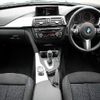 bmw 3-series 2015 quick_quick_DBA-3X20_WBA3X12060D736622 image 2