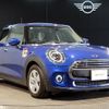 mini mini-others 2021 -BMW--BMW Mini 3BA-XU15MW--WMWXU520302N33815---BMW--BMW Mini 3BA-XU15MW--WMWXU520302N33815- image 6